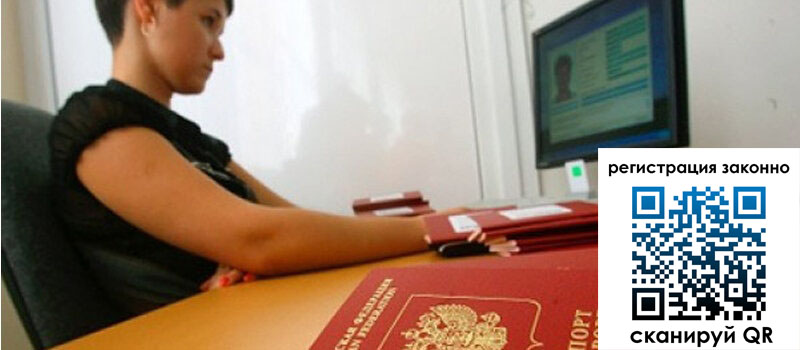 форма 3 в Лукоянове форма 3 в Лукоянове